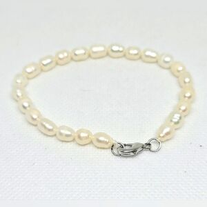 Elegant Freshwater Pearl Bracelet Silver Tone Clasp Classic Timeless